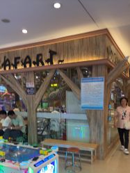 点击看大图 -卡通尼·Safari非洲探索乐园·生日会(金桥国际商业广场店)