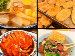 -小潘记鸭血粉丝汤
