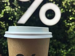 -% Arabica阿拉比卡咖啡(武康路店)