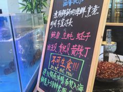 -索菲特酒店 · 云尚天际自助餐厅