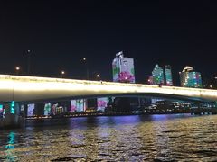 -珠江夜游广州塔·中大码头