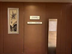 -万豪酒店·咏豪中餐厅