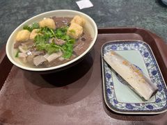 -四宜糕团店(南大街店)
