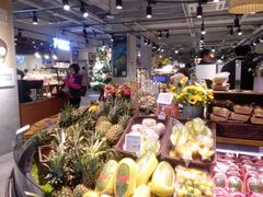 -超级物种(省府店)
