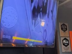 -星空密室·精选(天一豪景店)