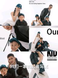 -雅尼·亚米儿童摄影美学馆(汉阳店)