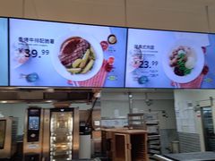 -宜家·瑞典风味餐厅(四元桥店)