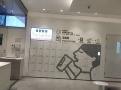 -喜茶(杭州滨江宝龙店)
