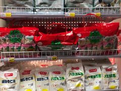 -百年义利(百万庄店)