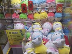 -风云再起游乐汇(皇城恒隆广场店)
