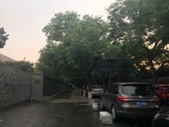 -北京国子监胡同