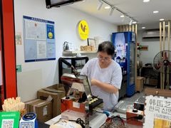 -莫朗核桃饼(虹泉路店)