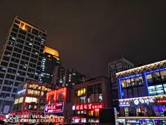 -七欣天香辣蟹火锅(苏州相城VIP总店)