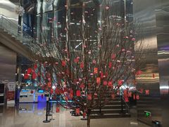 -上海静安洲际酒店-商务中心