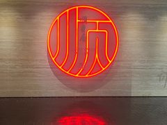 -顺香居·老字号湖北菜(江汉路店)