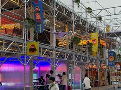 -海心沙亚运公园