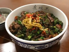 -老顺兴干拌面(雨花亭店)