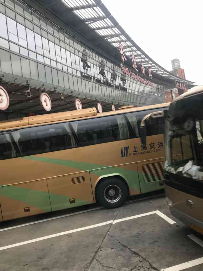 上海交运集团图片