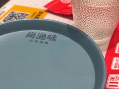 -尚渔味双拼烤鱼(燕郊永旺店)
