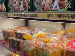-味多美蛋糕(阜成门店)