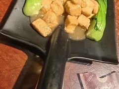 -并州大牌档之醉轻尘
