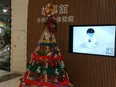 -远洋未来广场(育慧北路店)