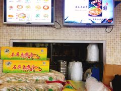 -红鼻子桂林米粉(金唐新光界店)