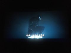 -中宁国际影城(苏州黄埭店)