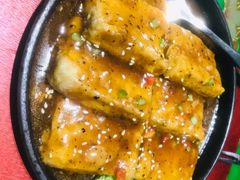 板烧豆腐-云来居素食馆(海上世界店)