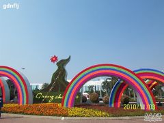 -番禺广场(市桥街道)