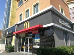 -麦当劳(欢乐谷店)