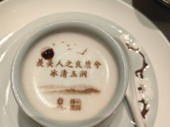 -北京宴(丰台总店)