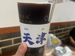 -伊兰津范儿