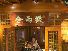 -绿茶餐厅(龙井船宴· 品牌总店)