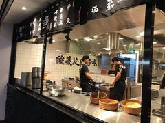 -太二酸菜鱼(正大广场店)