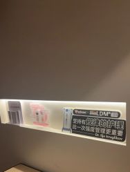 点击看大图 -栖SPA·ONDA ·海菲秀·皑皑科技美肤中心