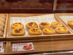 -墨茉点心局(国金街店)
