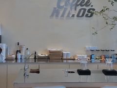 -Kilos咖啡馆(保利珑远店)
