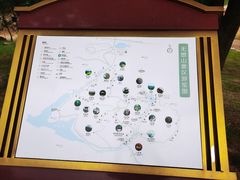 -南京市无想山景区