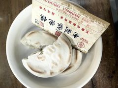 -老刘家泡馍·陕西老字号(钟楼广济街店)