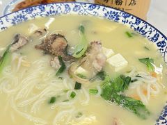 -邱芳粉店(迎宾大道旗舰店)