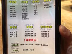 -金色印象·HiFi影音·按摩足疗PLUS(黄泥磅店)