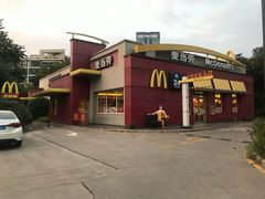 -麦当劳(浦珠路得来速店)