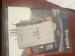 -剧狐剧本杀(徐汇1号店)