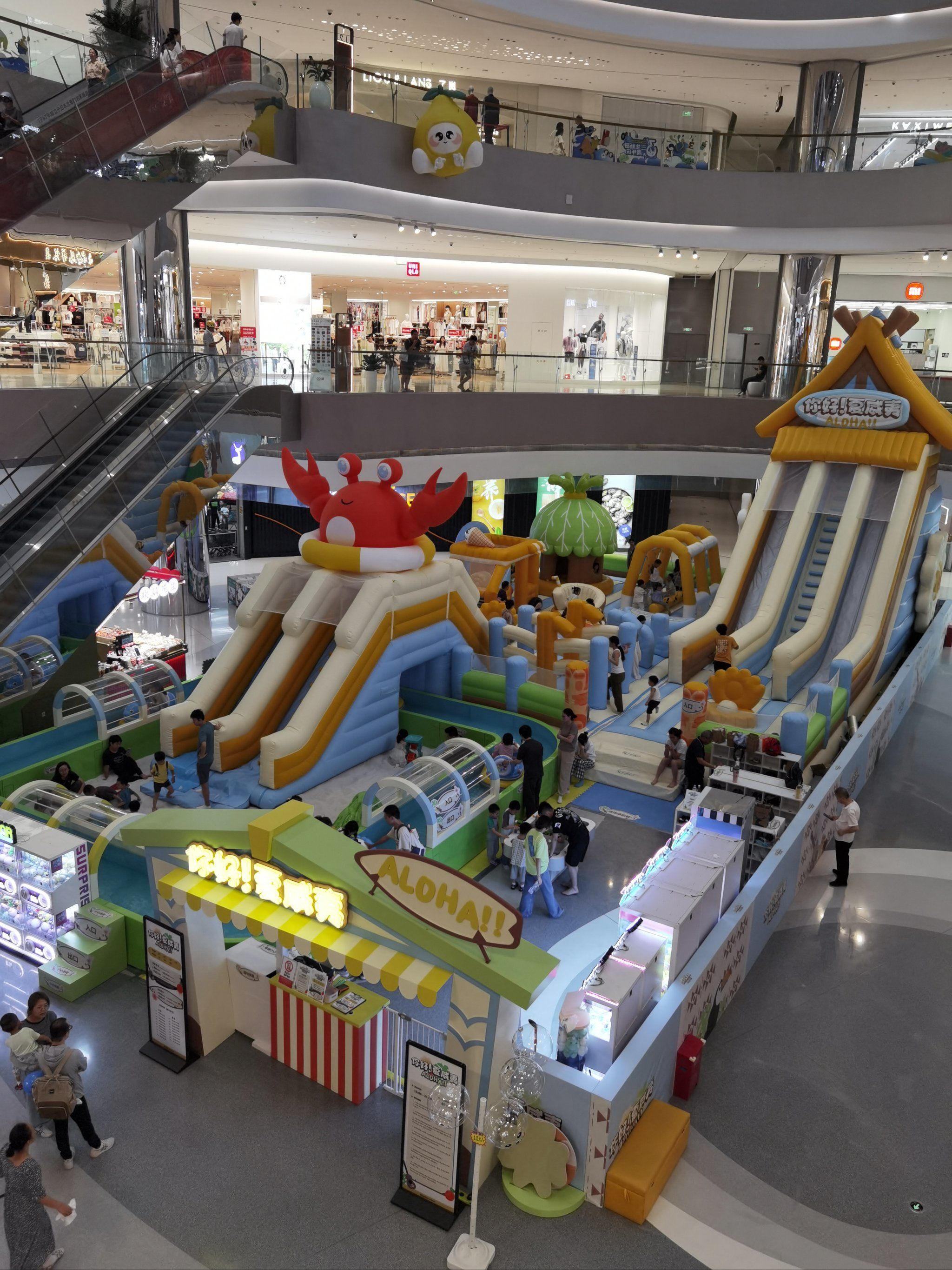 康桥新地标新田360广场