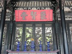 -陈家祠堂-游客中心