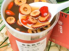 -炖物24章·顺时轻养茶(杭州大厦店)