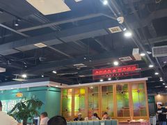-老街鱼嘴巴(坡子街老店)