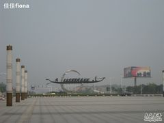 -岳阳东站