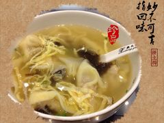 iphone_upload_pic-熙盛源(苏苑街店)